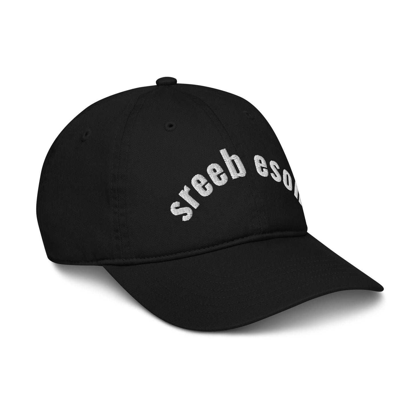 Nose Beers Organic Dad Hat