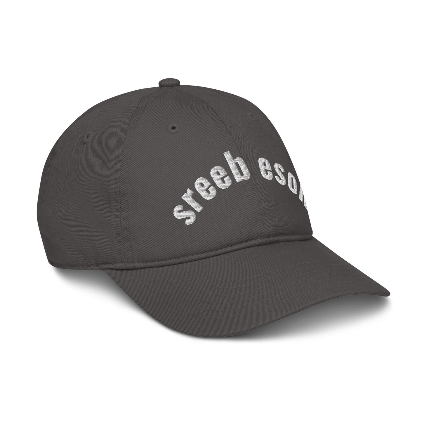 Nose Beers Organic Dad Hat